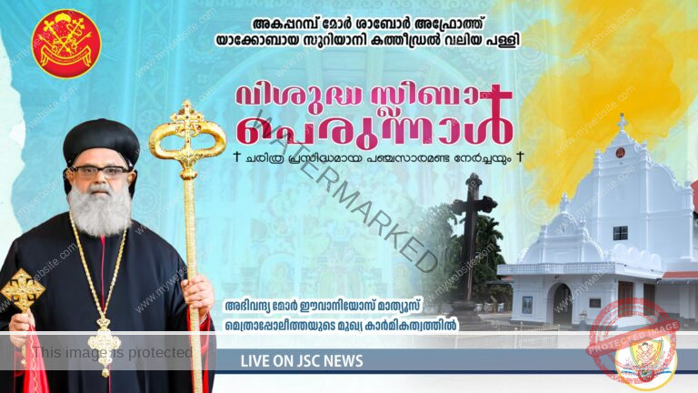WhatsApp Image 2024-09-12 at 9.06.12 PM