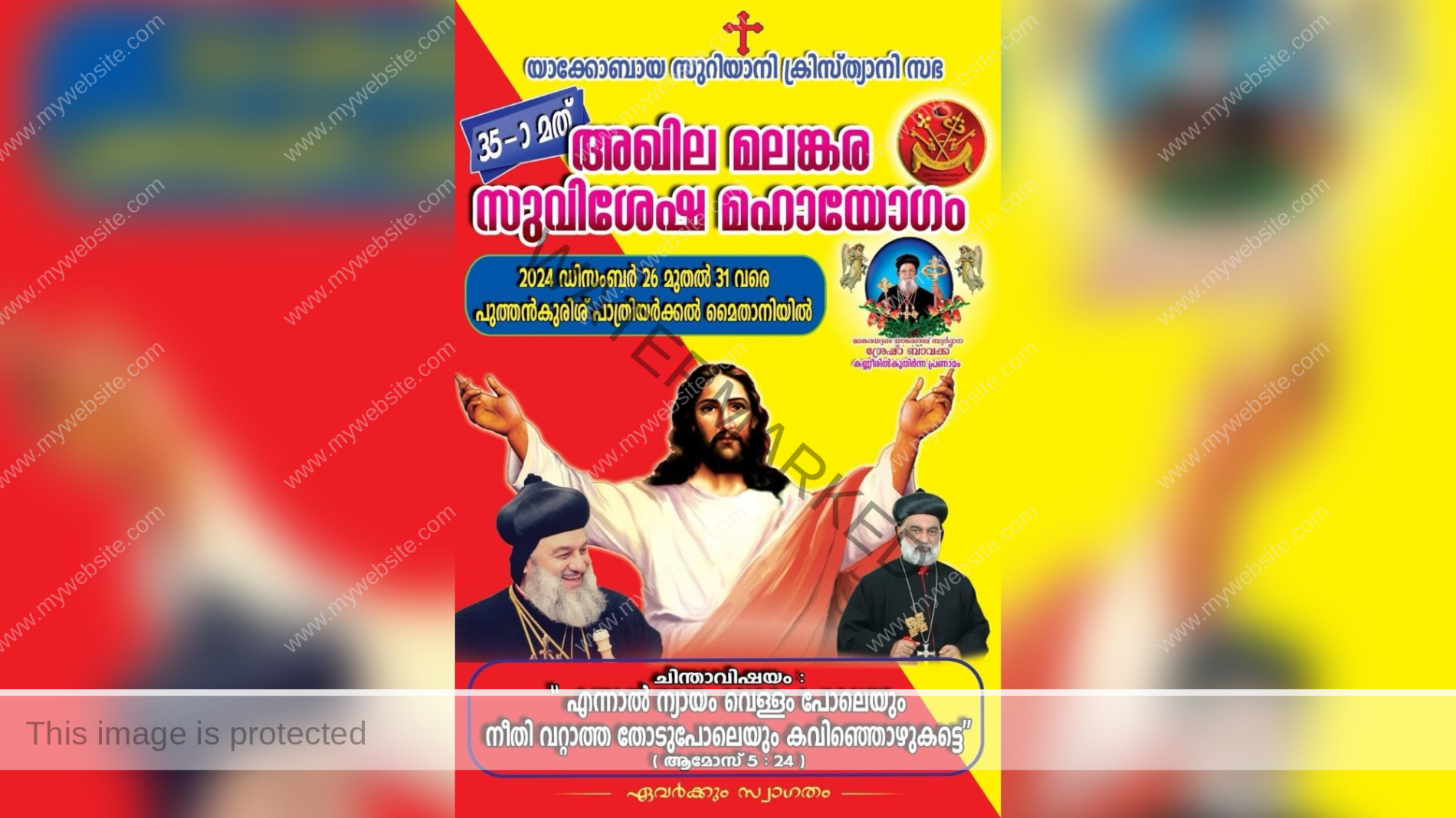 photo-output-1.jpg